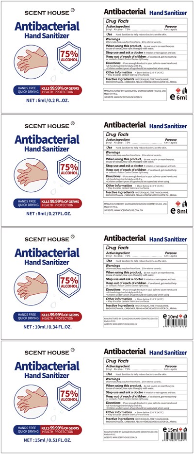 6ml 8ml 10ml 15ml Label (Label 12)